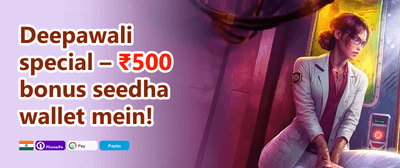 Weekly VIP Cashback Rebate promotion