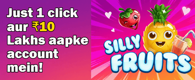 100% First Deposit Match Bonus promotion